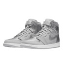 Кросівки Jordan 1 Retro High CO Japan Neutral Grey DC1788-029 Сірий
