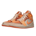 Кроссовки Jordan 1 Mid Apricot Orange DH4270-800 Оранжевый