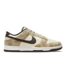 Кросівки Nike Dunk Low Retro PRM Animal Pack Giraffe Cheetah DH7913-200 Бежевий