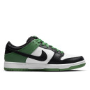 Кросівки Nike SB Dunk Low Classic Green BQ6817-302 Різнокольорові
