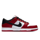 Кроссовки Nike SB Dunk Low J-Pack Chicago BQ6817-600 Белый/красный