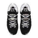 Sneakers Nike LeBron 18 Checkmate CQ9283-007 Black/white
