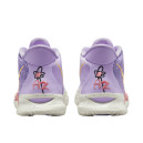 Кросівки Nike Kyrie 7 Daughters Azurie CQ9326-501 Фіолетовий