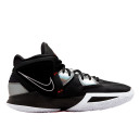 Кросівки Nike Kyrie 8 Fire & Ice DC9134-001 Різнокольорові