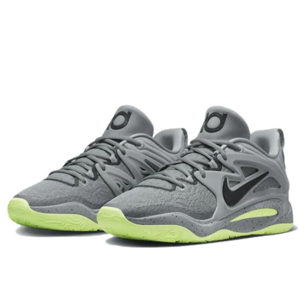 Nike KD 15 TB Wolf Grey DO9826-001