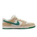 Кросівки Nike SB Dunk Low Phantom x Jarritos FD0860-001 Різнокольорові
