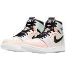 Кросівки Jordan 1 High Zoom Comfort Easter CT0979-101 Різнокольорові