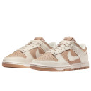 Кроссовки Nike Dunk Low Next Nature Hemp DD1873-200 Бежевый