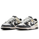 Кроссовки Nike SB Dunk Low Robinson Black White Beige Разноцветные