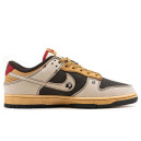 Кросівки Nike SB Dunk Low x Stussy 40th Brown Grey Beige Різнокольорові