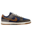 Кросівки Nike Dunk Low Tweed Corduroy FQ8746-410 Різнокольорові