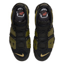 Кросівки Nike Air More Uptempo Rough Green DH8011-001 Чорний/зелений