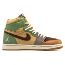 Кросівки Jordan 1 x Zion Williamson Voodoo Yellow Green Brown Різнокольорові
