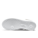 Sneakers Nike Air Force 1 LX Vandalised White 898889-103 White/gray