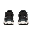 Трекінгові кросівки Чорний/білий