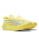 Кросівки New Balance FuelCell SuperComp Elite V3 Yellow MRCELCP3 Жовтий