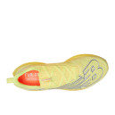 Кросівки New Balance FuelCell SuperComp Elite V3 Yellow MRCELCP3 Жовтий
