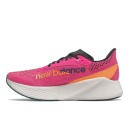 Sneakers New Balance FuelCell SuperComp Elite V2 Pink Black MRCELPB2 White/pink