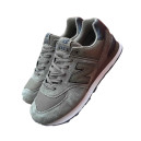 Кросівки New Balance 574 Haki Сірий