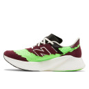 Кросівки New Balance FuelCell RC Elite v2 SI Stone Island TDS Energy Lime MSRCELSO Зелений, Бордовий