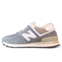 Кросівки New Balance 574 Grey White Winter С МЕХОМ Сірий