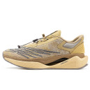 Кросівки New Balance FuelCell RC Elite v2 SI Stone Island TDS Beige Бежевий