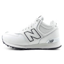 Кросівки New Balance 574 White Winter С МЕХОМ Чорний/білий