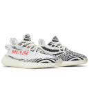 Кроссовки Adidas Yeezy 350 boost V2 Zebra CP9654 Черный/белый