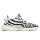 Кроссовки Adidas Yeezy 350 boost V2 Zebra CP9654 Черный/белый