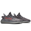 Sneakers Adidas Yeezy 350 boost V2 Beluga 2.0 AH2203 Grey