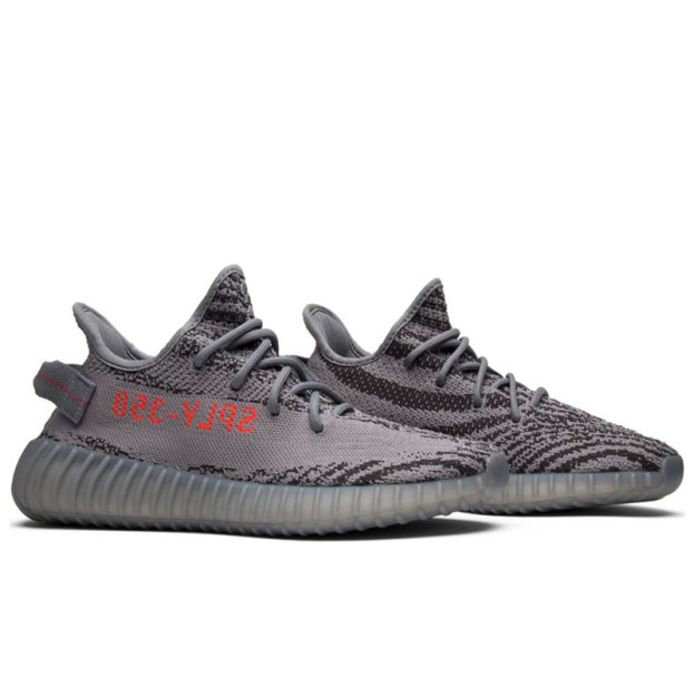 Adidas Yeezy 350 boost V2 Beluga 2.0 AH2203