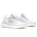 Кросівки Adidas Yeezy Boost 350 V2 Static Reflective EF2367 Білий/сірий