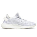 Кросівки Adidas Yeezy Boost 350 V2 Static Reflective EF2367 Білий/сірий