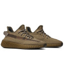 Sneakers Adidas Yeezy Boost 350 V2 Earth FX9033 Brown