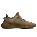 Sneakers Adidas Yeezy Boost 350 V2 Earth FX9033 Brown