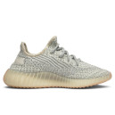 Sneakers Adidas Yeezy Boost 350 V2 Lundmark (Reflective) FV3254 Beige/gray