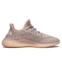 Sneakers Adidas Yeezy Boost 350 V2 Synth (Reflective) FV5666 Brown