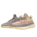 Кросівки Adidas Yeezy Boost 350 V2 Ash Pearl GY7658 Бежевий/сірий