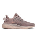 Кросівки Adidas Yeezy Boost 350 V2 Mono Mist GW2871 Коричневий