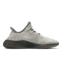Кроссовки Adidas Yeezy Boost 350 V2 Ash Stone GW0089 Коричневый