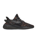 Кросівки Adidas Yeezy Boost 350 V2 MX Rock GW3774 Різнокольорові