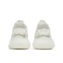 Кроссовки Adidas Yeezy 350 V2 Bone HQ6316 Белый
