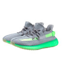 Sneakers Adidas Yeezy Boost 350 V2 Grey Green Multicolored