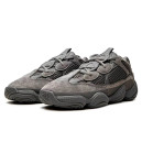 Кроссовки Adidas Yeezy 500 Boost Granite GW6373 Серый