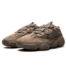 Кросівки Adidas Yeezy 500 Boost Clay Brown GX3606 Коричневий