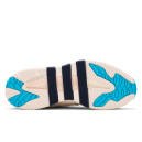 Кросівки Adidas Niteball Off White Cream White FW3317 Різнокольорові