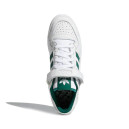 Кроссовки Adidas Forum White Green AQ1261 Белый/зеленый