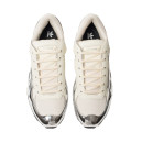 Sneakers Adidas Ozweego Raf Simons Cream White Silver Metallic EE7945 Beige/gray