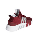 Кросівки Adidas EQT Basketball Adv Burgundy B37515 Бордовий