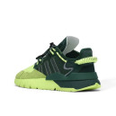 Sneakers Adidas Nite Jogger Beyonce Ivy Park Dark Green Frozen Yellow S29041 Green